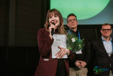 赫尔基造纸展：Woamy夺冠