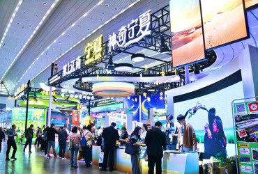 五色宁夏携星星故乡IP亮相2026西安丝绸之路国际旅游博览会