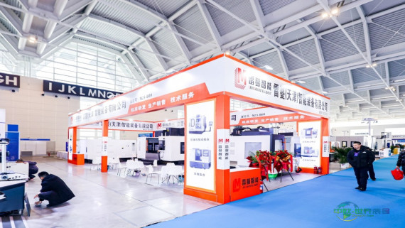 2026天津机床展览会深度解析：中国机床行业未来走向