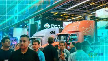 2025年墨西哥瓜达拉哈拉国际重型车辆及配件展览会：引领经济前行