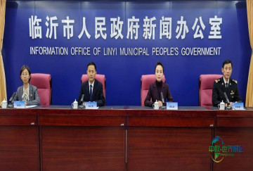 第五届RCEP区域（山东）进口商品博览会于临沂国际博览中心圆满落幕