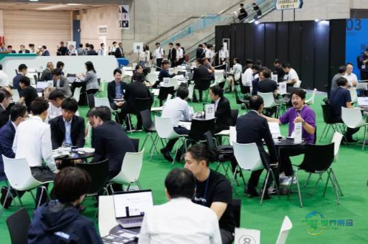 日本东京国际汽车展览会：说明会启动线上注册