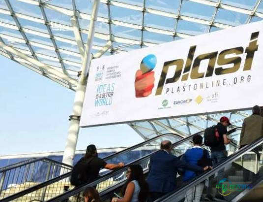 2026年意大利米兰国际塑料橡胶展览会：面对面交流