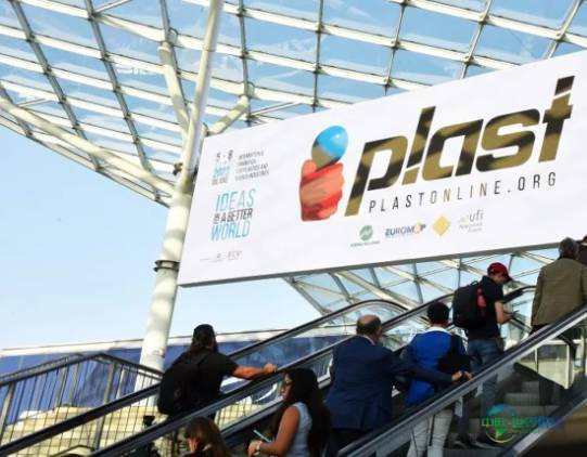 2026年意大利米兰国际塑料橡胶展览会：展示产业全景