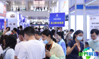 深圳轴承展(SZBI EXPO)2026观展指南（日程地点+购票方式）
