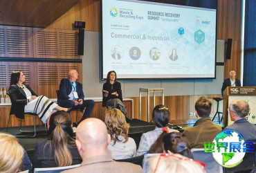 2026年澳大利亚废弃物展(AWRE)观展全攻略：日程安排与票价信息