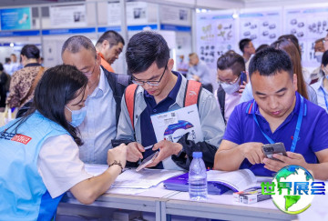 深圳新材料博览会(MATERIALS EXPO)2026年观展指南（举办时间地点与门票获取方式）