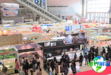 2026年日本食品OEM展（OEM Expo）参观全攻略：日程安排与票务信息