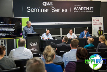 2026年澳大利亚矿业博览会(QME)参展全攻略:日程安排与票务信息