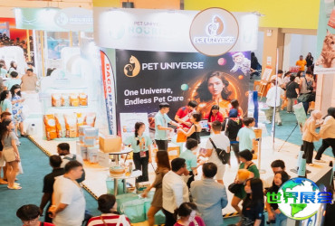 2026年马来西亚宠物展观展全攻略：日程安排、场馆信息与购票须知