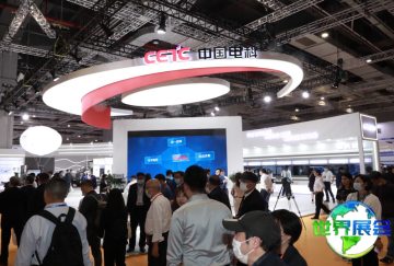 2026上海应急展参展企业名单预览，名录预订现已开启