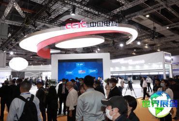 2026上海应急展参展企业名单预览，名录预订现已开启