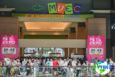 2026年马来西亚宠物展览会(Pet Expo Malaysia)参观指南（日程/场馆/观众注册）