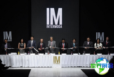 墨西哥国际服装展(INTERMODA)2026年观展指南（展会日程与购票方式）