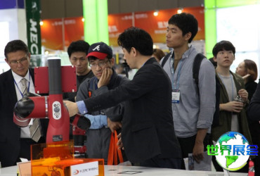 如何获取2026年韩国无人系统世界大会(Unmanned System World Congress)的展会会刊？