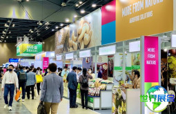 2026年韩国食品展参展企业完整名单，展商名册获取指南