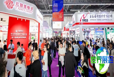 突破内卷 开启新篇章：2026古镇灯博会夏季展，揭示商业与户外照明百亿新商机