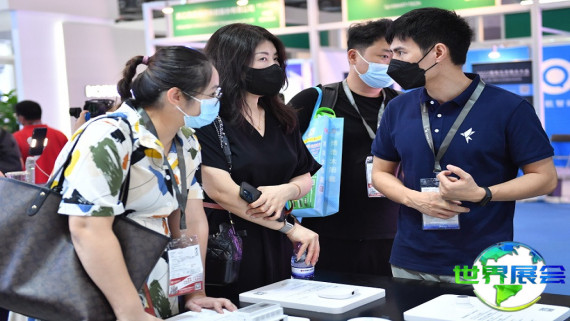 2026年广州智能家居展(GEBT)观展全攻略：日程安排与门票获取