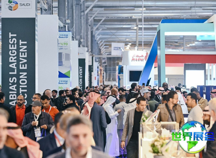 2026年沙特工程机械展有哪些参展企业？提前预定展商名单