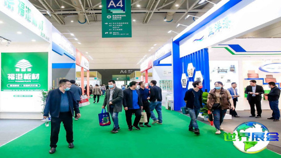 2026年青岛国际木工机械展(QIFF)观展全攻略：日程安排与票务详情