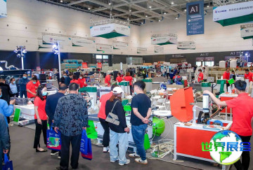 2026年青岛国际木工机械展览会(QIFF)参观指南（日程/场馆/观众登记）