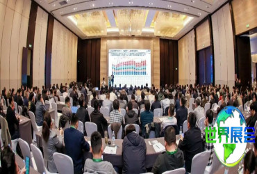 共商跨界融合新篇章，第四届新能源汽车创新技术与行业发展论坛及机器人创新应用大会于安徽举行！