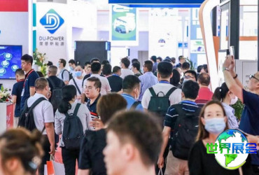 2026年上海锂电池技术博览会(IBTE)观展指南（时间/地点/门票预约）