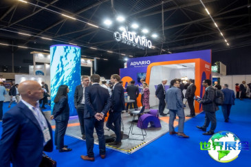 2026年世界氢能峰会（World Hydrogen）观展指南（时间/地点/观众预约）