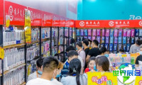 2026年郑州礼品展览会参展全指南（日程场馆+购票方式）