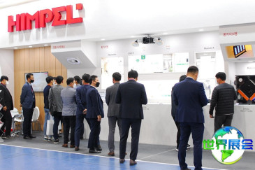 韩国供热展(HVAC KOREA)2026参展攻略（时间地点/观众预约）