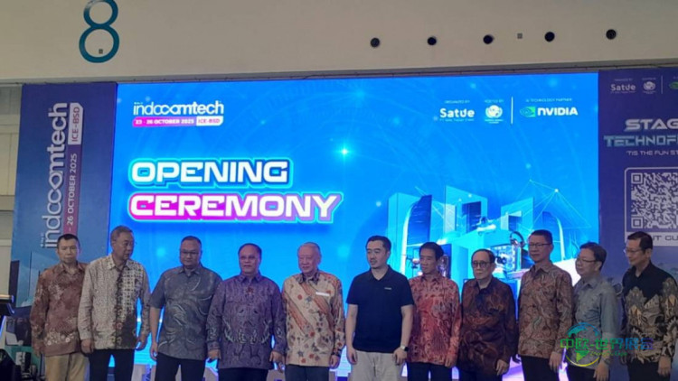 2025印度尼西亚雅加达国际消费类电子展览会Indocomtech开启智能新时代