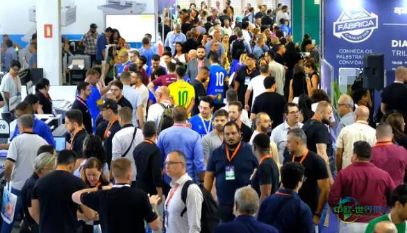2026年巴西圣保罗国际包装印刷展览会：吸引了57275名观众参展