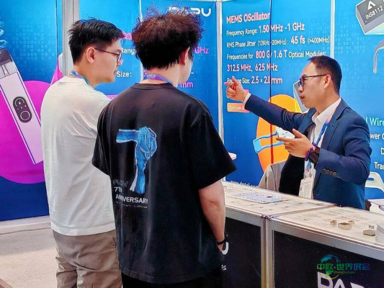 大普技术亮相CES 2026：以全栈时钟技术赋能AI时代底座