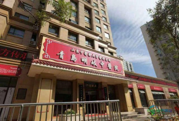 “明岐中医杯”2026年银发经济综合博览会正式启动，七大康养品牌集中展示