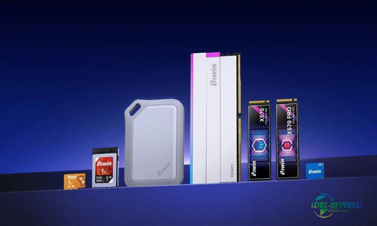 算力澎湃，存储革新 | 深圳佰维存储重磅亮相CES 2026！