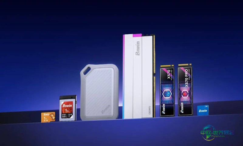 算力澎湃，存储革新 | 深圳佰维存储重磅亮相CES 2026！