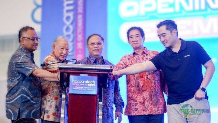 2025印度尼西亚雅加达国际消费类电子展览会Indocomtech开启智能新时代