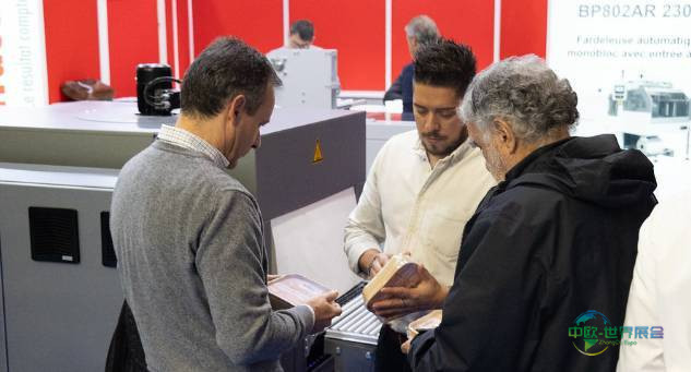 2026年法国巴黎国际包装工业展览会：明日塑料将走向何方？