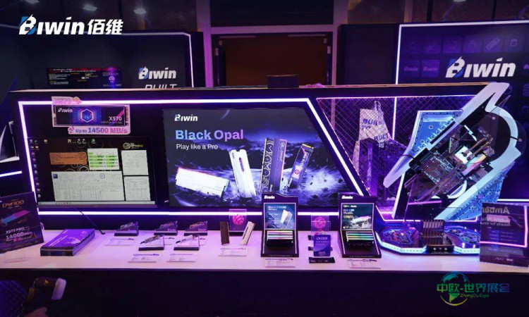 算力澎湃，存储革新 | 深圳佰维存储重磅亮相CES 2026！