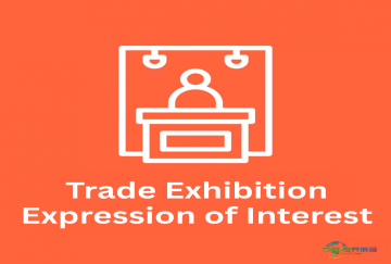 全国耕作协会发布奥法利国际耕作展览会照片集