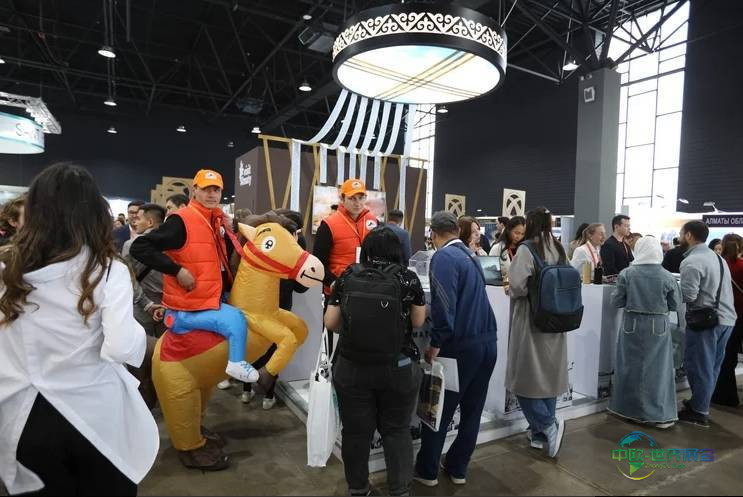 哈萨克斯坦阿拉木图国际旅游展 KITF 2026旅游展促行业发展与合作