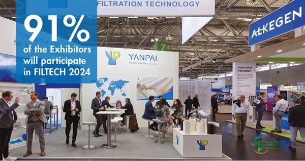 德国科隆国际过滤与分离技术设备展 FILTECH 2026聚焦环保与技术创新