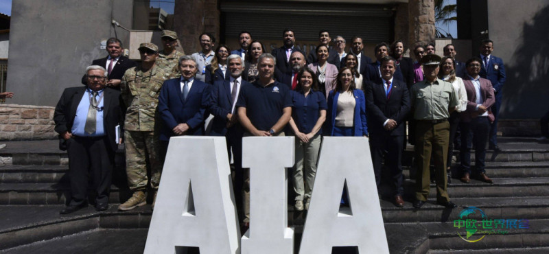 智利矿业机械展官民协办EXPONOR