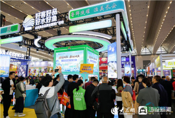 鲁鲜耀陕，渔美长安！山东渔业品牌2026年全国推广活动首站在西安启动