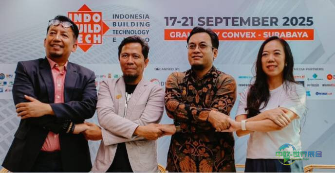 2025年​印度尼西亚泗水国际建材展览会：展出100多个知名品牌