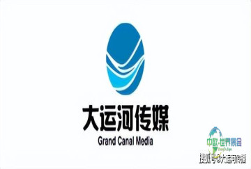 运河出海资讯｜2026北京国际文旅消费博览会全面升级诚邀您共赴文旅产业新征程