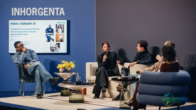 TRENDFACTORY数字化升级：助力法国品牌与设计师迈向2027年INHORGENTA展会