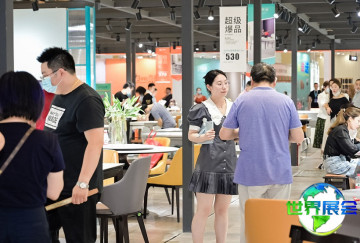 苏州家具展(FURNITURE SUZHOU)2026年观展指南（日程场馆/观众登记）