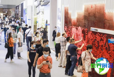 2027年深圳家具展览会 (SCW) 观展指南（日程地点+票价信息）