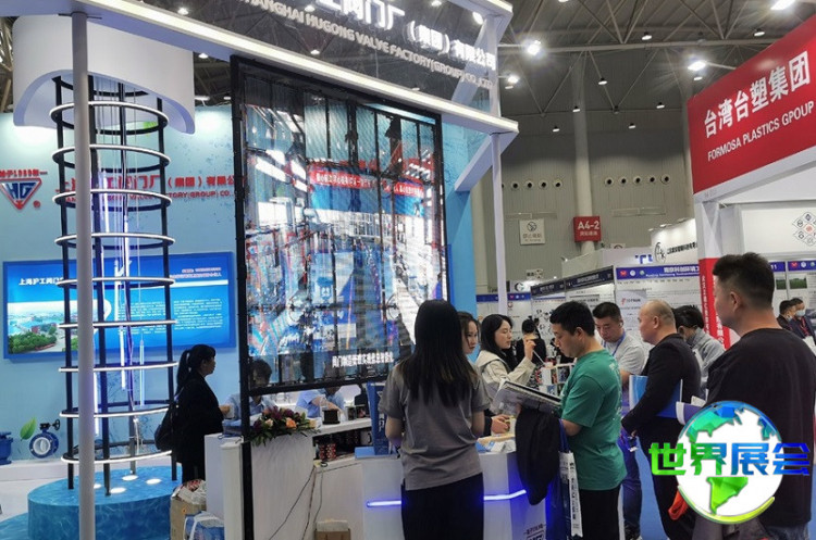 2026年武汉水处理展览会参展企业有哪些？提前预定展商名册